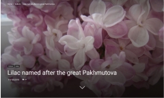 Aleksandra_Pakhmutova_2019_Russia_TG_2